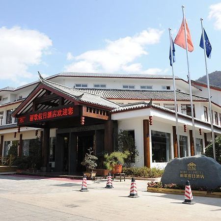 Hotel Best Li Lijiang  Zewnętrze zdjęcie